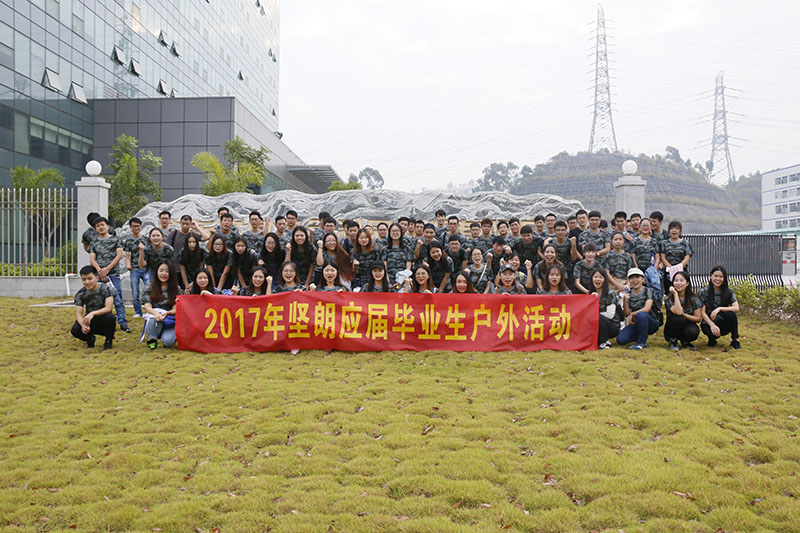 大合影，出發(fā)！.JPG